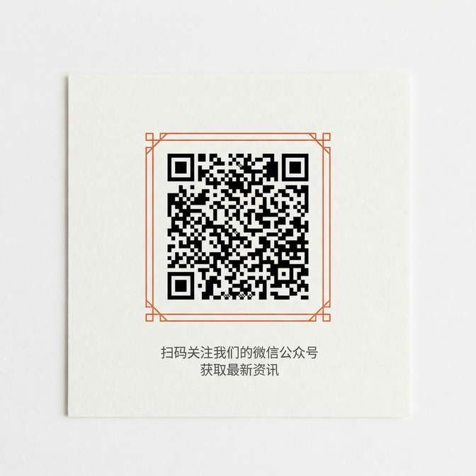 日本三级公众号